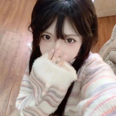 我爱的是你爱我